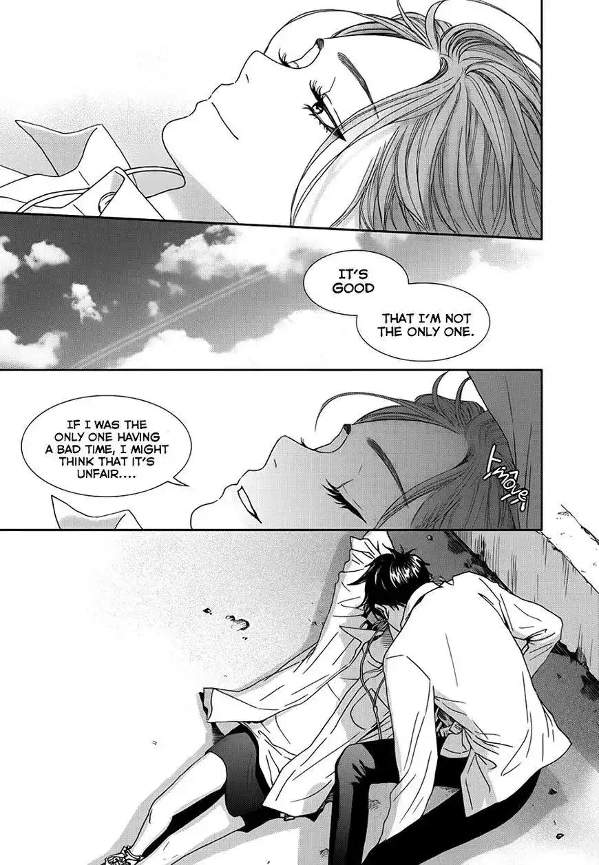 Awfully Damn Kiss and Hug Chapter 17 26